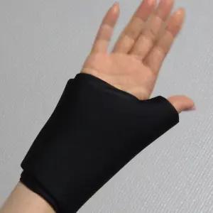 손목찜질팩 냉온 겸용 손목 통증  보호 온찜질 냉찜질 1개 사계절 손목찜질팩