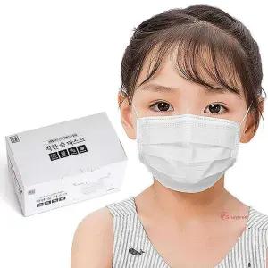 아동용 마스크 덴탈 3중필터 일회용 초등opq338