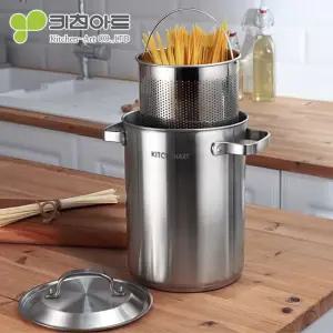 키친아트 인덕션 멀티팟 면삶는 오뎅 파스타냄비 4.3L