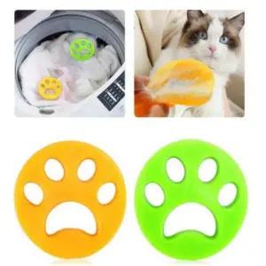 셀러허브 흡착 실리콘 먼지제거기 먼지실리콘 세탁볼 S10462743