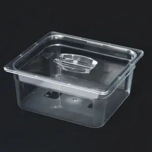 PC 밧드 하부+뚜껑 세트 6인치 2/3 jSl9+6POw