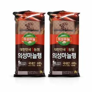 의성마늘햄 440g x 2개