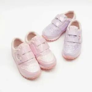 스팽글하트 찍찍이 여아 어린이 아동운동화 (47568155)