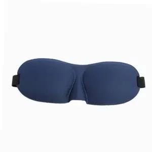 수면마스크 TBZ 입체형 수면안대 네이비 고급수면안대 눈안대 3D