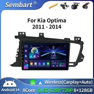 안드로이드 16 자동차 라디오 기아 옵티마 3 K5 TF T 2010 2011 2012 2013 2014 2015 네비게이션 GPS