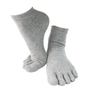 남자 발가락 쿨 단목 양말 부드러운 면양말 MGv2+9rhX