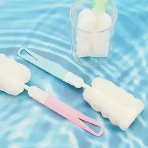 스펀지 병솔 설거지 텀블러 유리컵 세척솔 병설거지 스펀지솔 컵설거지