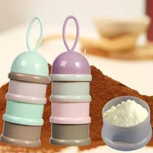 보충제 소분통 단백질 파우더 휴대가 편한 보관용기 sDw4+8ntc