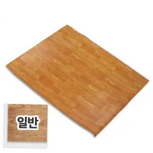 거실 우드패턴 사계절 단열 방음 러그 대형 카펫 200x300cm