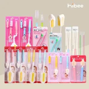 하이비 하이비 텀블러 주방 싱크대 세척솔 청소도구