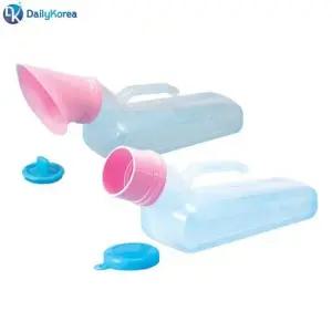 좌변기 현대의료산업 신형 남여 소변기