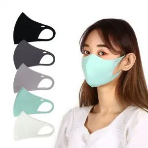 무봉제 초음파마스크 5칼라1세트 Hgt8+6wtp