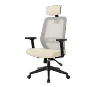 컴퓨터 사무용 사무실 의자 책상 학생