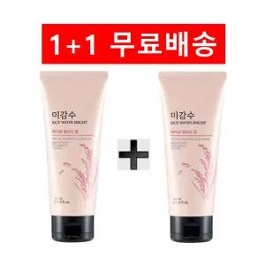 [1+1]더페이스샵 미감수 브라이트 클렌징폼 150ml