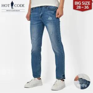 [핫코드]남자 청바지 스판 데미지 덧뎀 블루 워싱진 HC5021