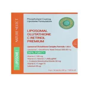 [네이처셀렉] 네이처셀렉트 리포좀 글루타치온 C 레티놀 프리미엄 환한피부관리 얼굴