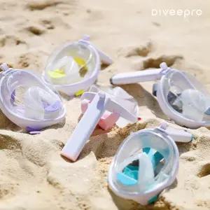 다이비프로 이스케이프 풀페이스 스노쿨링 마스크 물안경