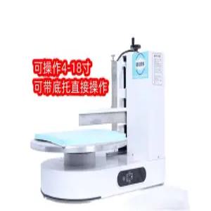 케이크 아이싱 머신 호텔 학원 베이커리 주방 제과점