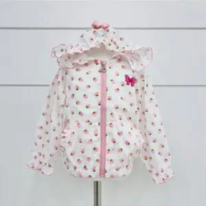 [탈렌트키즈](모다시흥)쁘띠앙팡 PCY31GJP15_1 PC퓨리틴트점퍼_SH