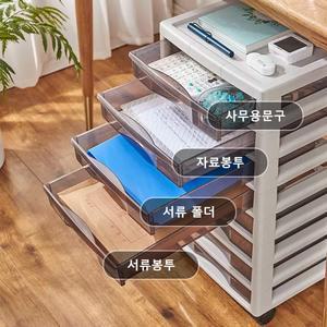 모바일 투명 플라스틱 서랍 캐비닛 달린 상자 보관 보관 캐비닛 서랍 다층 파일 보관 바퀴