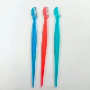 눈썹정리도구 카이 여성 눈썹정리 눈썹칼 3p