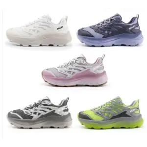 밀레 남여 공용 트레킹 워킹 등산화 초경량 디맥스-301( 124,000원) 409272