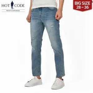[핫코드]남자 청바지 스판 빈티지 데미지 블루 워싱진 HC5023
