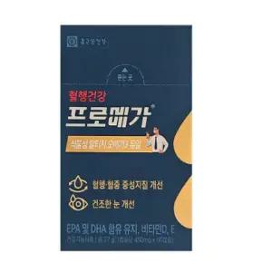 [종근당건강] 종근당건강 프로메가 식물성알티지오메가3듀얼 임산부추천 건조한눈 중