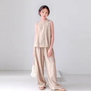 [버블트리]버블트리 [X502]샌드와이드세트