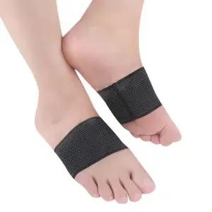 밴드형 발바닥 아치 보호대 탄력 패드 KIW4+9jFh