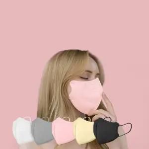 컬러 대형 마스크 KF94 새부리형 50매 kLD5+7oSI