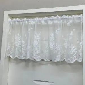 [하프클럽/셀러허브]주방 주방창커튼 레이스 짧은커튼 주방창문가