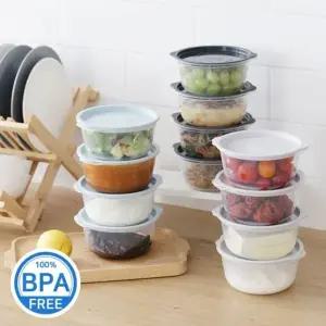 전자렌지용 냉동밥 밑반찬 보관용기 모던쿡 650ml 4EA qGg8+4ENt