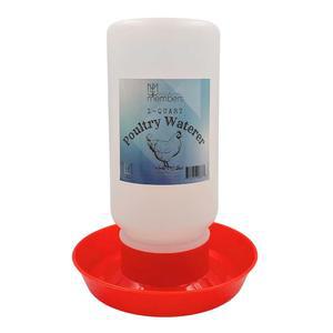 작은 가족 구성원 플라스틱 1쿼트 치킨 워터러 및 병아리 드링커 | 닭, 오리, 병아리, 칠면조, 메추라기 등을 위한 내구성 있는 급수 용기