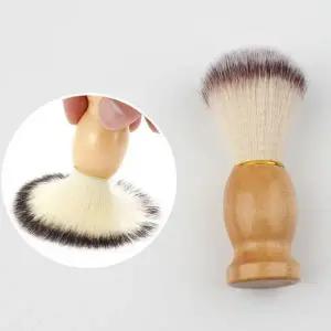 면도솔 쉐이빙 거품솔 욕실 소품 남성용