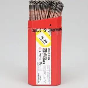 동용접봉 조선선재 스텐 아크 용접봉 2.0 1갑 NC-308 5KG