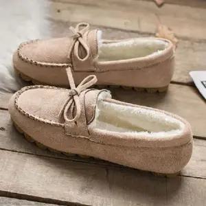 모카신여자 겨울 털모카신 데일리 로퍼 단화 털신발