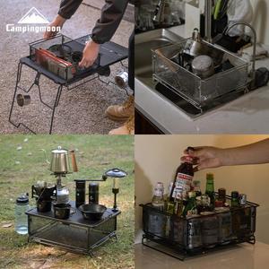 CAM MOON 24 아웃도어 IGT 테이블 유닛 스틸 바구니 필터 조합 304 다기능 케이지 보관망 스테인리스