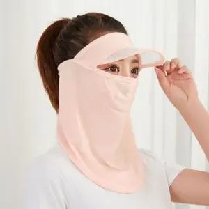 완전무장 여름 쿨링 썬캡마스크 (코랄핑크) GWM Swv1+8chO