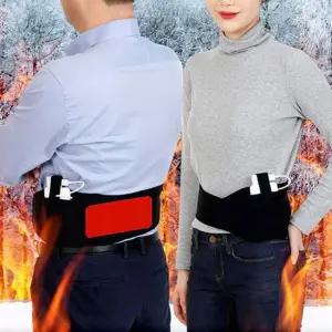 쿨샵 발명특허 원적외선 온열벨트 허리찜질기 배찜 BRJ2+1Rts