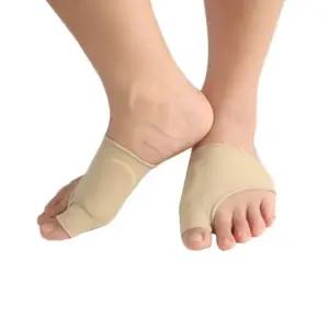 엄지발가락 실리콘 쿠션 패드 발아대 보호대 anT9+4sYo