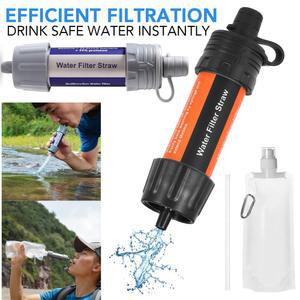 야외용 정수 필터 빨대 비상용 정수기 여행 캠핑 도구 시스템 생존 흡입식 하이킹