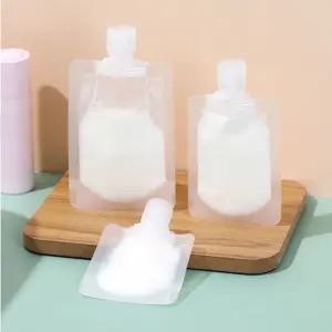 여행용 화장품 공병 튜브용기 부피줄이기 소분 리필 yDr2+3HNj