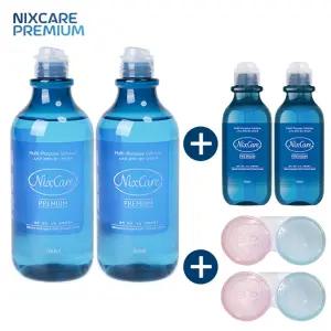 닉스케어 프리미엄 360ml 2개 패키지 소프트렌즈 보존액 세정액 세척액 단백질제거