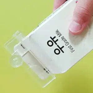 우유팩집게 음료보관 홀더 집게 2p 음료홀더 우유팩홀더 음료위생홀더