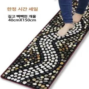 발지압 매트 몽돌 맨발걷기 돌판 지압판 자갈 지압 발혈자리 마사지 오색 대형 산책로 희귀
