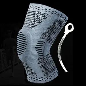 용수철 무릎보호대 관절운동 스프링 부스터 무릎보호 Joy3+9amh