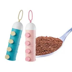 단백질 파우더 분할 소분 용기 케이스 외출용 휴대용 nnb6+9ZYu