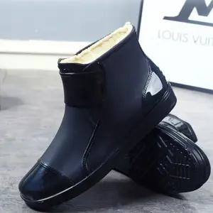 검정 남성 털안감 방한화 레인부츠 겨울 작업화 슈즈 jLh2+6ZhS