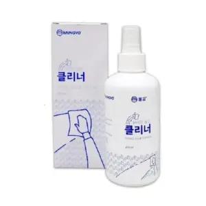 화이트보드크리너 화이트보드 표면 클리너 250ml